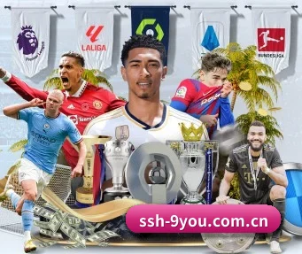 ssh-9you.com.cn APP