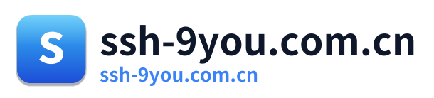 ssh-9you.com.cn Logo